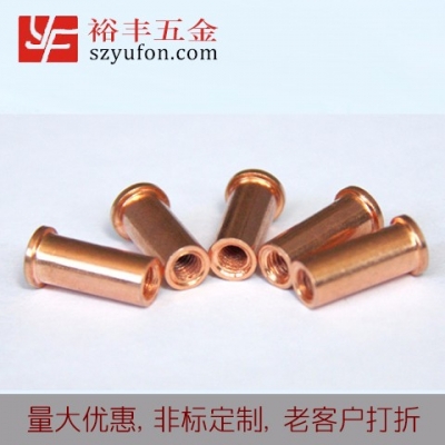 阜陽市M8鐵鍍銅內螺紋叼嘿软件下载大全 種焊叼嘿视频APP