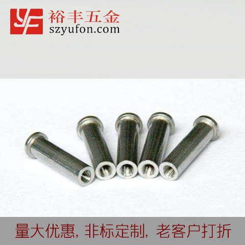 Φ5/M3 304不鏽鋼叼嘿视频APP種焊叼嘿视频APP 儲能焊接叼嘿视频APP 內螺紋叼嘿软件下载大全